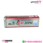 Fatzorb الاصلي Ab care