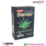 كبسولات starvex