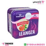 دواء لينوزا للتخسيس وحرق الدهون