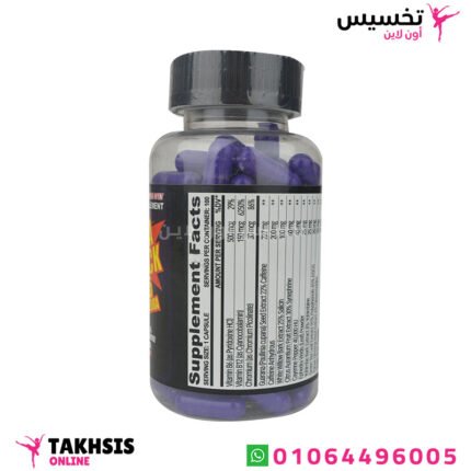 مكونات اسيا بلاك