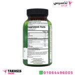 مكونات carb blocker حبوب