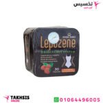استخدامات كبسولات lepozene للتخسيس