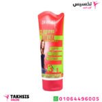 استخدامات كريم التنحيف الحار