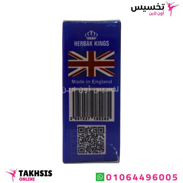 استخدامات كبسولات فات شارك