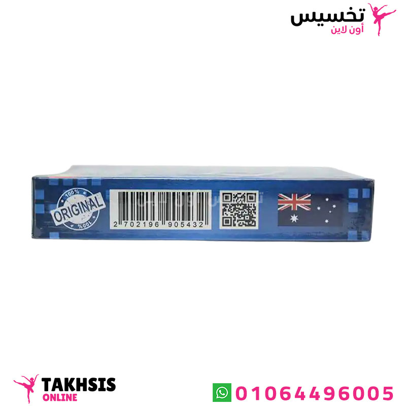 استخدامات top slim للتخسيس