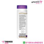 تحذيرات كبسول خل التفاح