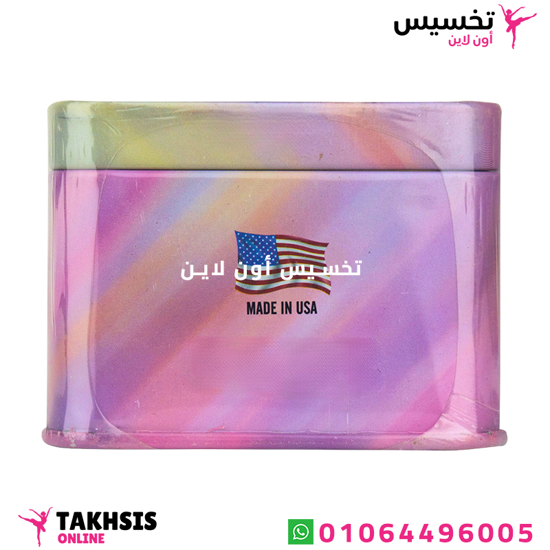 اقراص سد الشهية