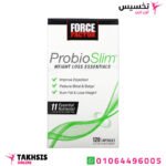 استخدامات probioslim دواء