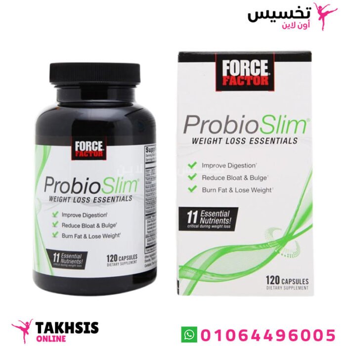 فوائد probioslim دواء