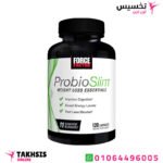 مميزات probioslim دواء
