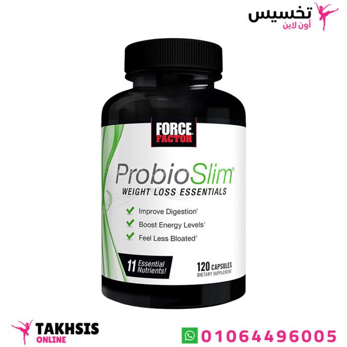 مميزات probioslim دواء