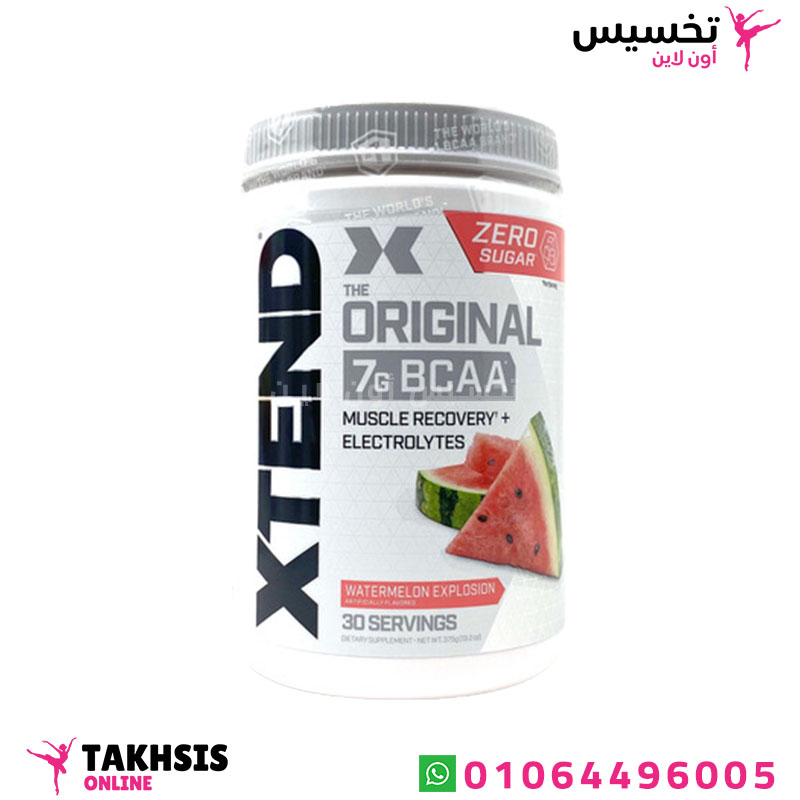 استخدامات مكمل bcaa