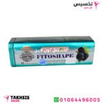 احسن كبسولات للتخسيس