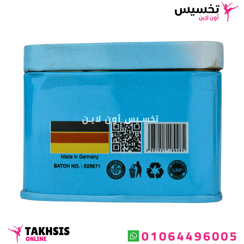 تاريخ كبسولات فينيل للتخسيس