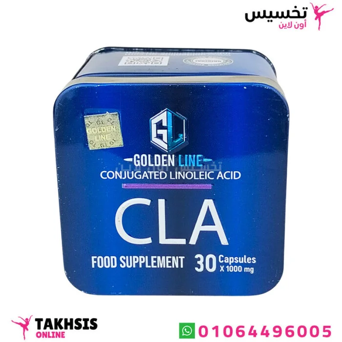 أضرار حبوب CLA للتخسيس: هل هي آمنة أم خطيرة؟ 1 أضرار حبوب cla للتخسيس