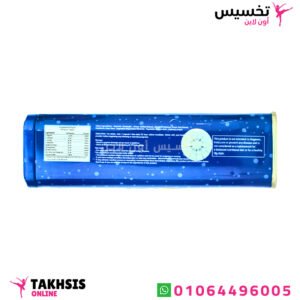 كبسولات فات شارك بلس للتخسيس fat shark plus 1 مكونات كبسولات فات شارك بلس