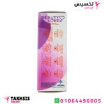 مكونات نقط اثاره للسيدات