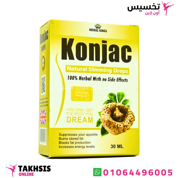 استخدامات مكونات konjac نقط