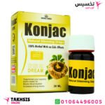 konjac نقط
