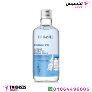 تونر دكتور راشيل بالهيالورونيك لترطيب البشرة 500 مل - dr rashel hyaluronic acid instant hydration essence toner 500ml 1 تونر دكتور راشيل